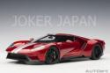 AUTOart Ford GT 2017 (Red) [72943] 1/18 JDM